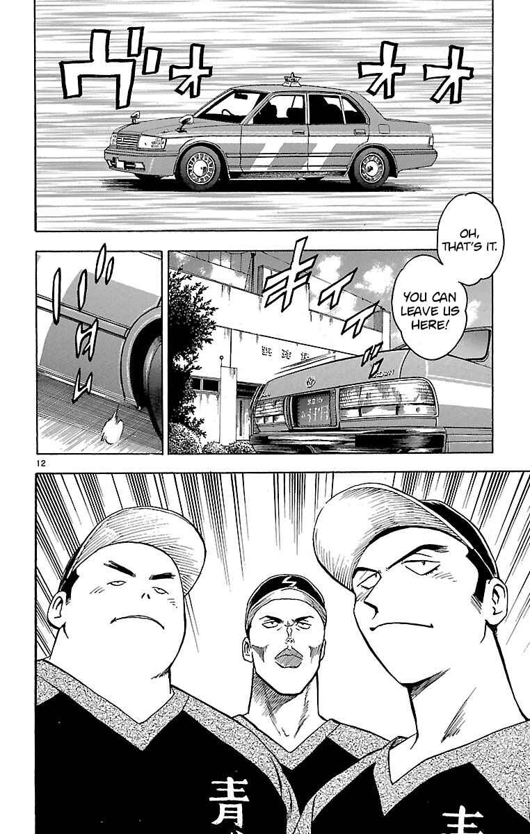 Chapter 159 - Page 12