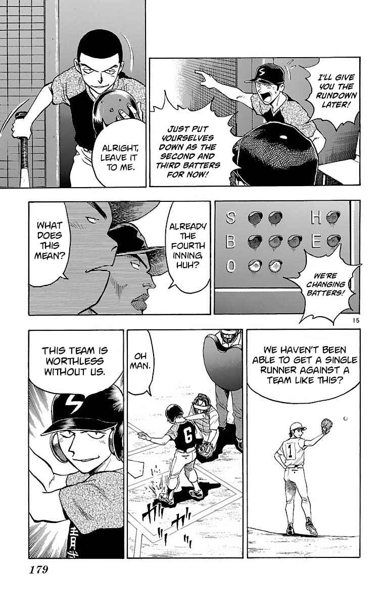 Chapter 159 - Page 15