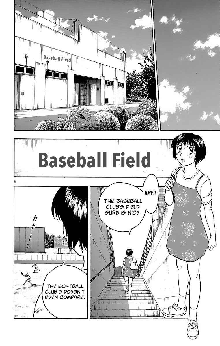 Chapter 159 - Page 6