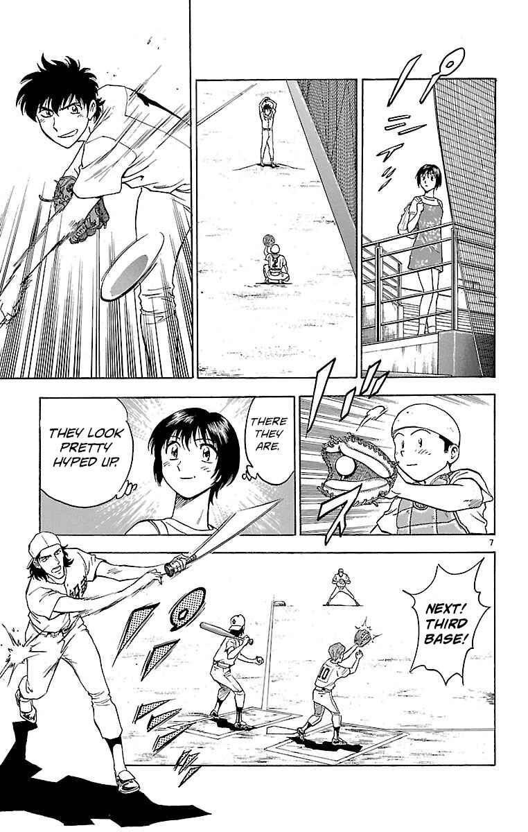 Chapter 159 - Page 7