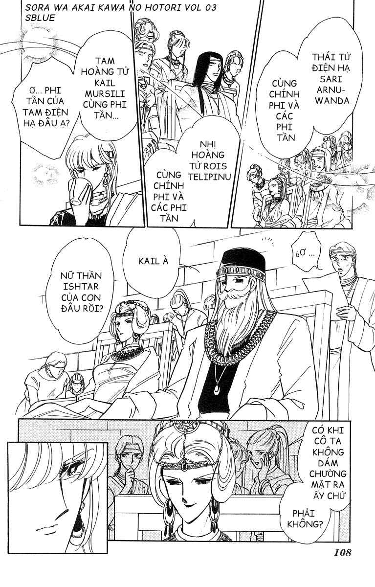 Chapter 15 - Page 14
