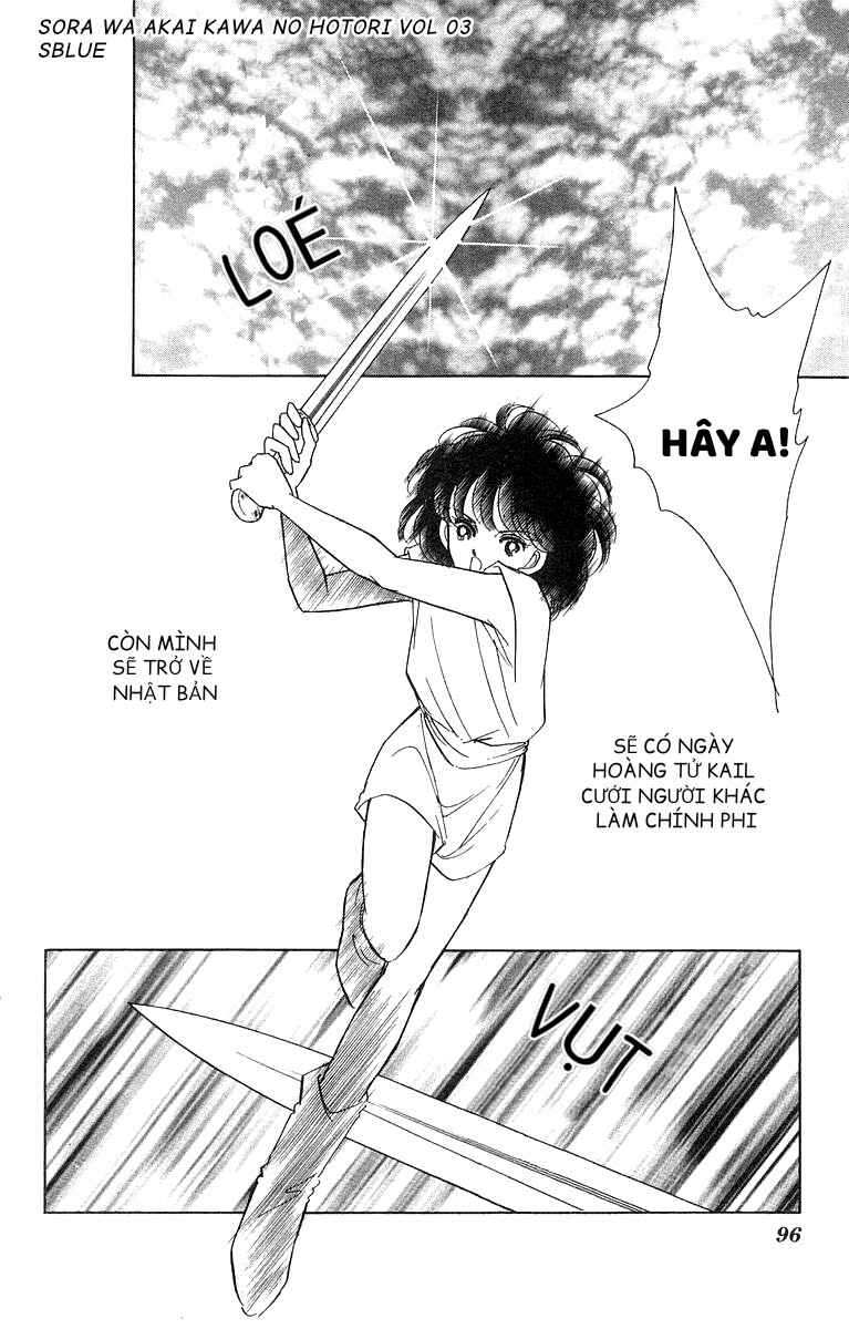 Chapter 15 - Page 2