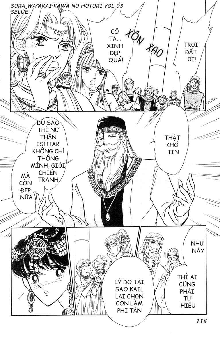 Chapter 15 - Page 21