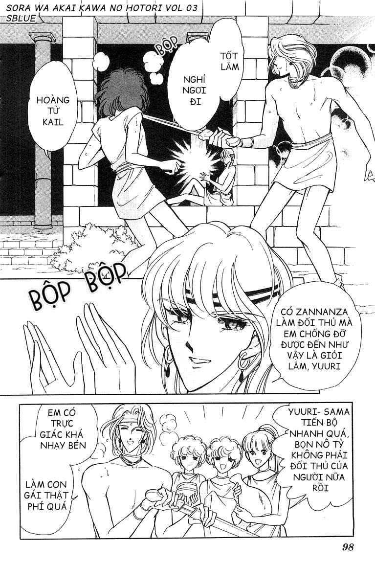 Chapter 15 - Page 4