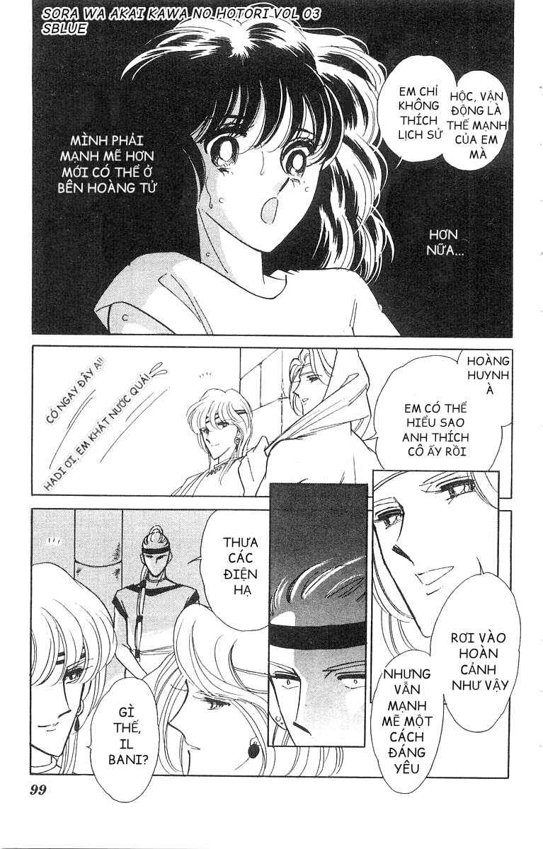 Chapter 15 - Page 5