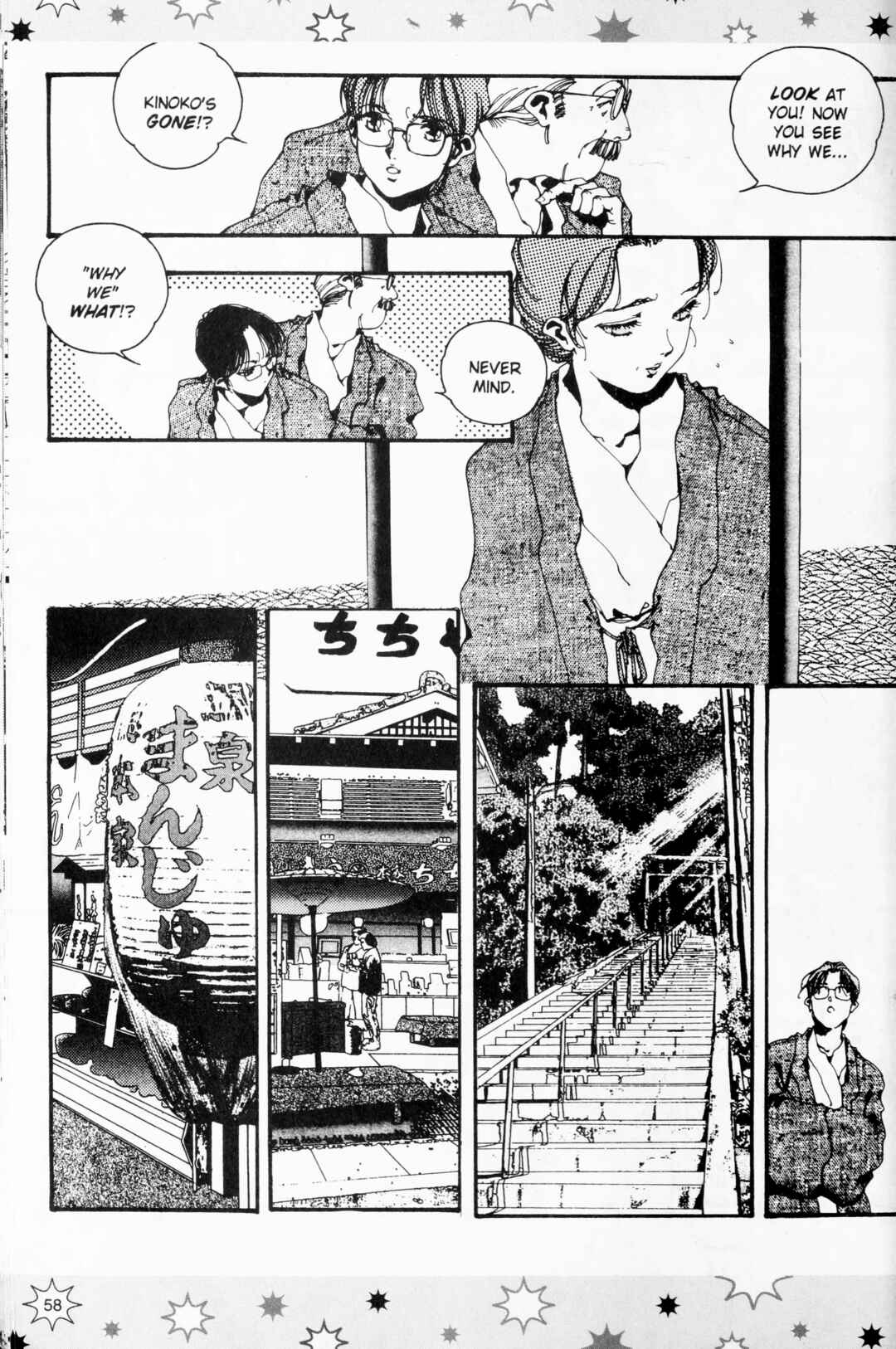 Chapter 68 - Page 4