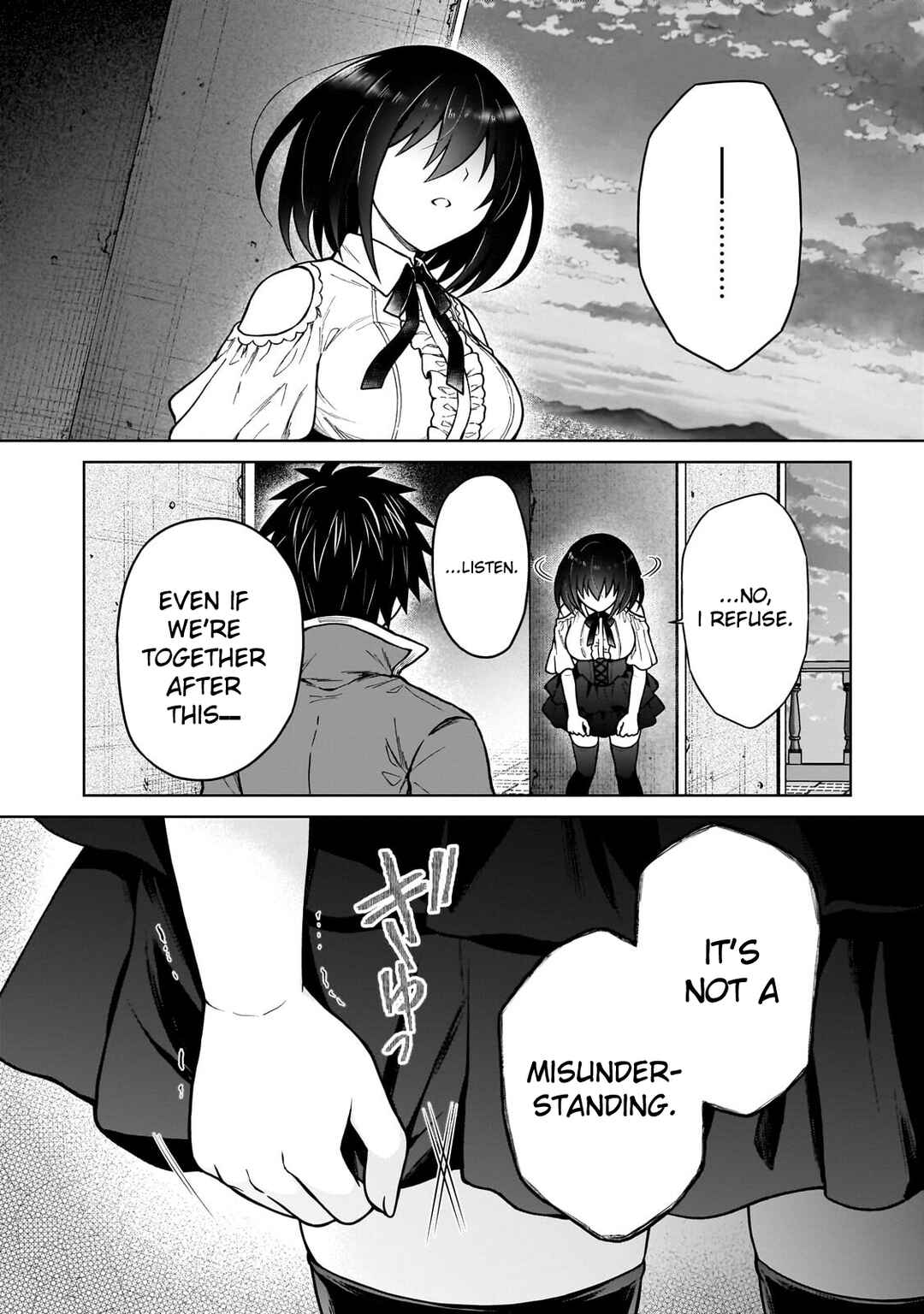 Chapter 46 - Page 2