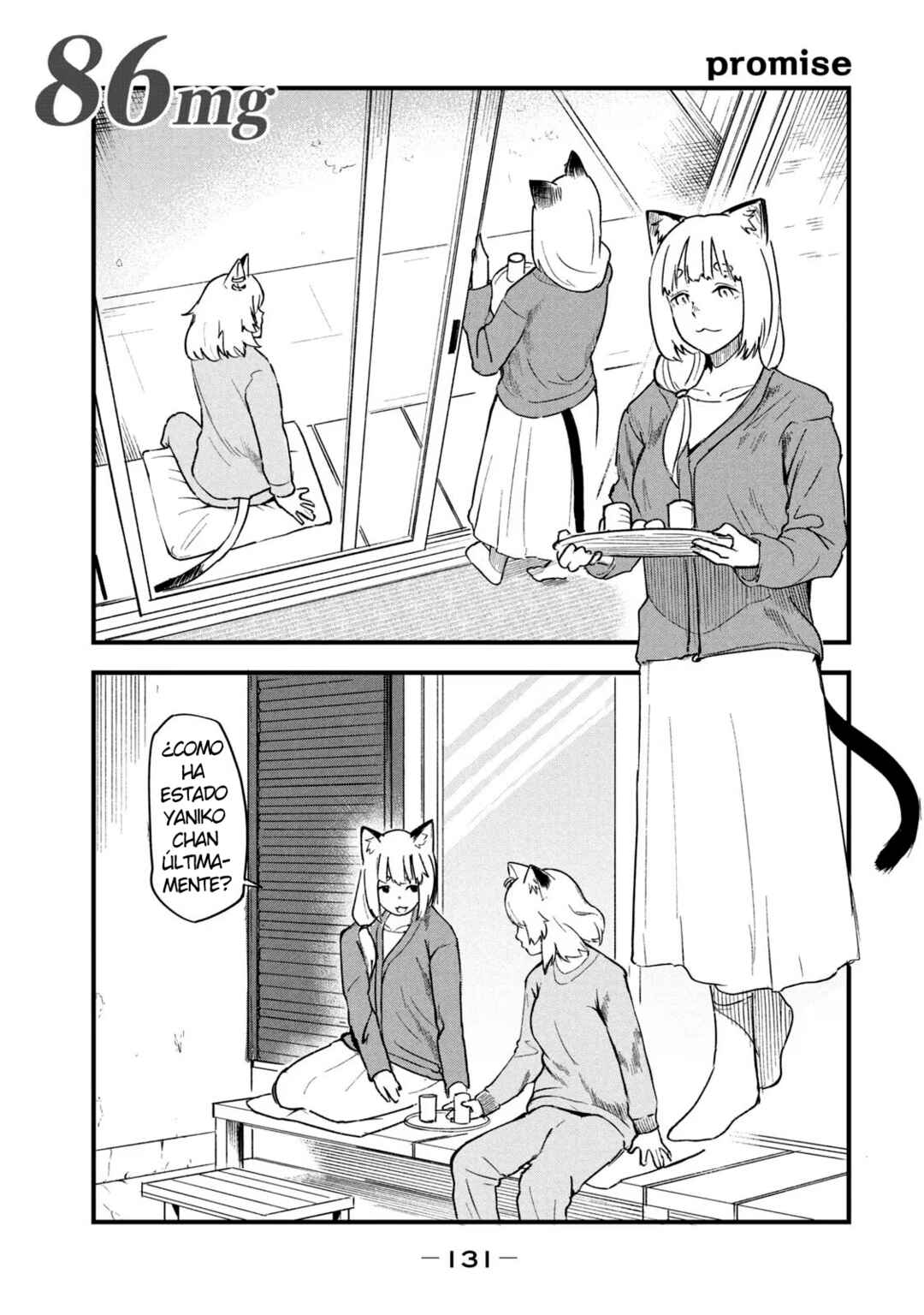 Chapter 86 - Page 1