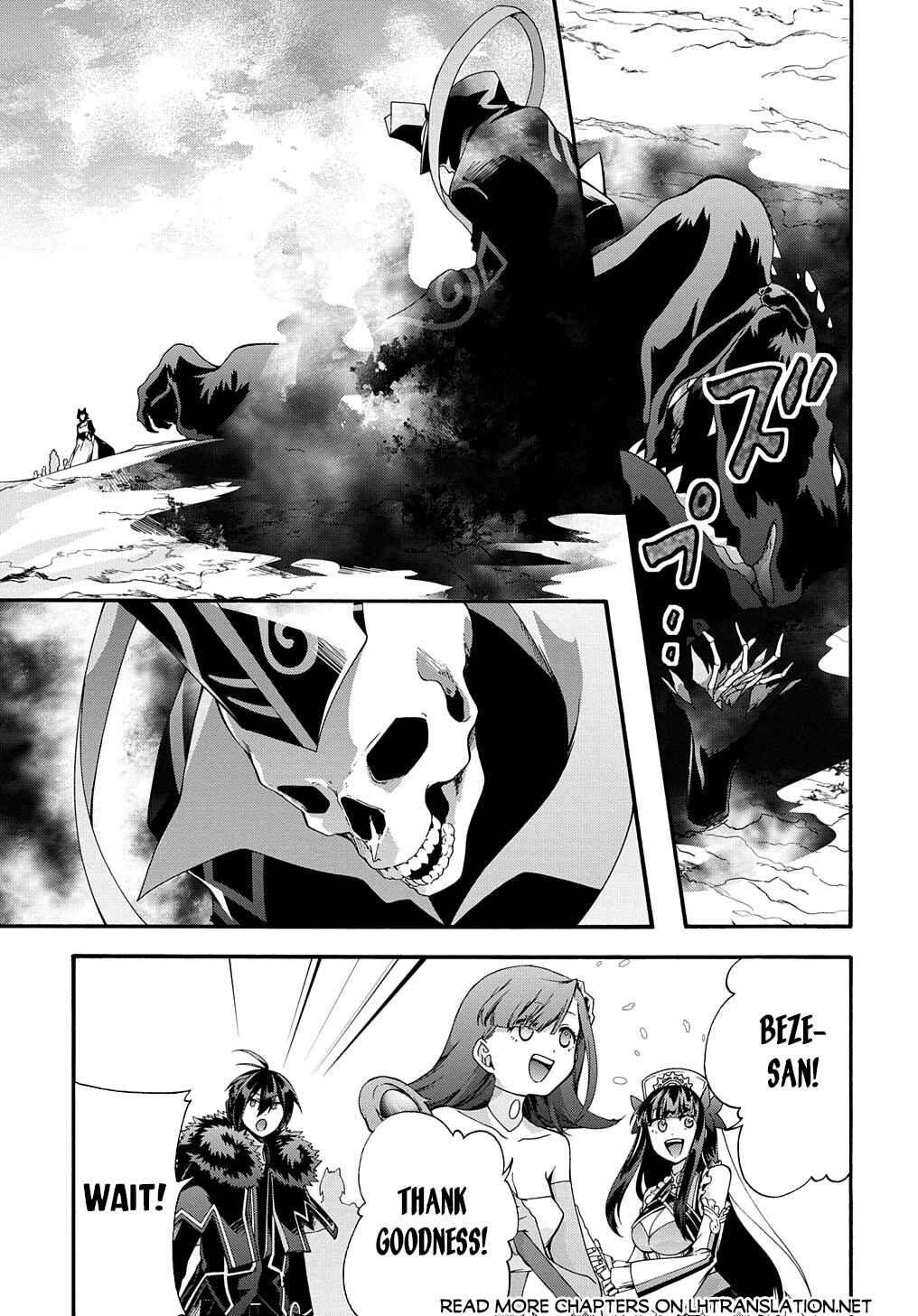 Chapter 39 - Page 15