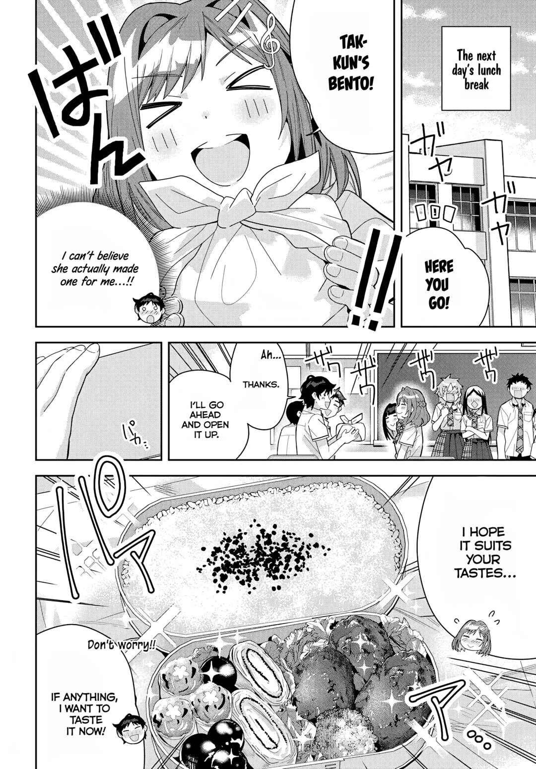 Chapter 16 - Page 2