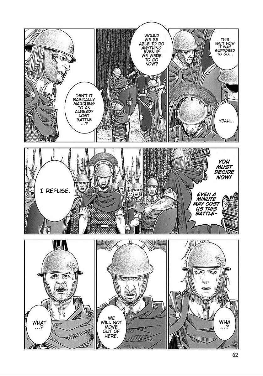 Chapter 34 - Page 4