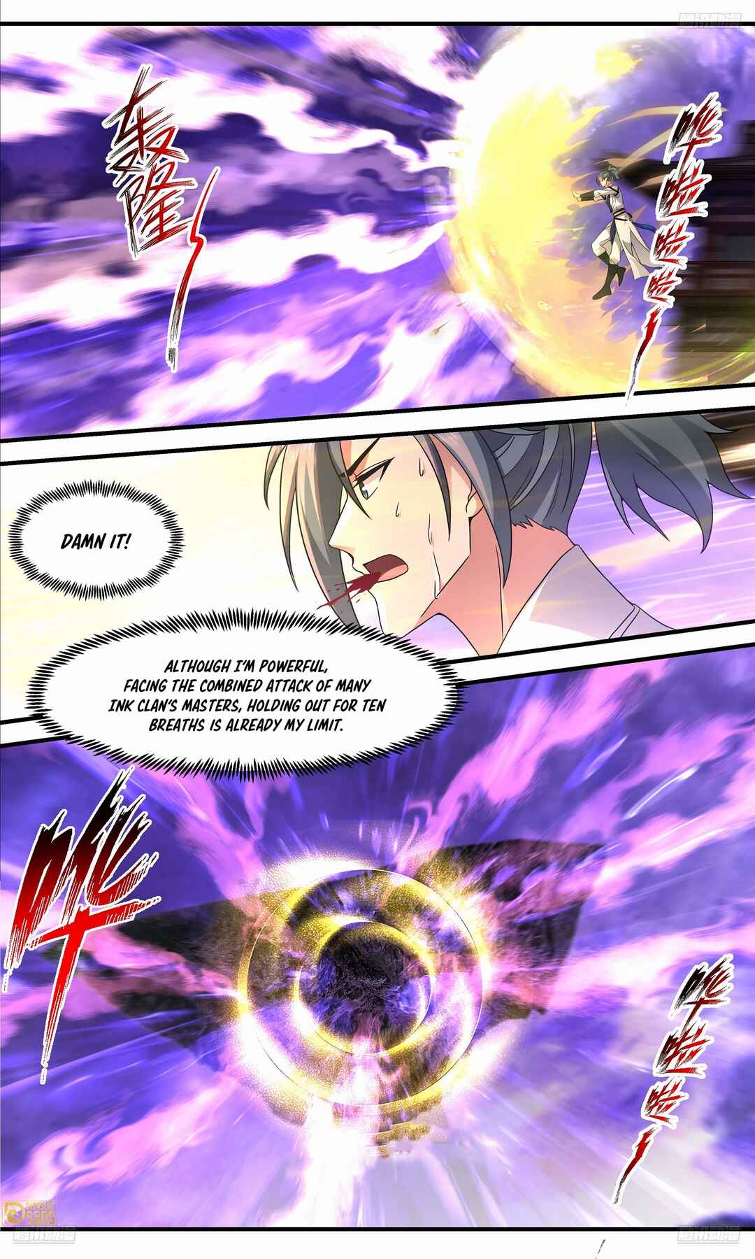 Chapter 3678 - Page 6
