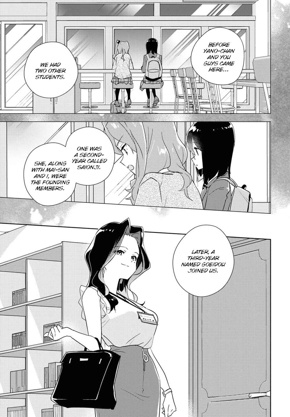 Chapter 46 - Page 1