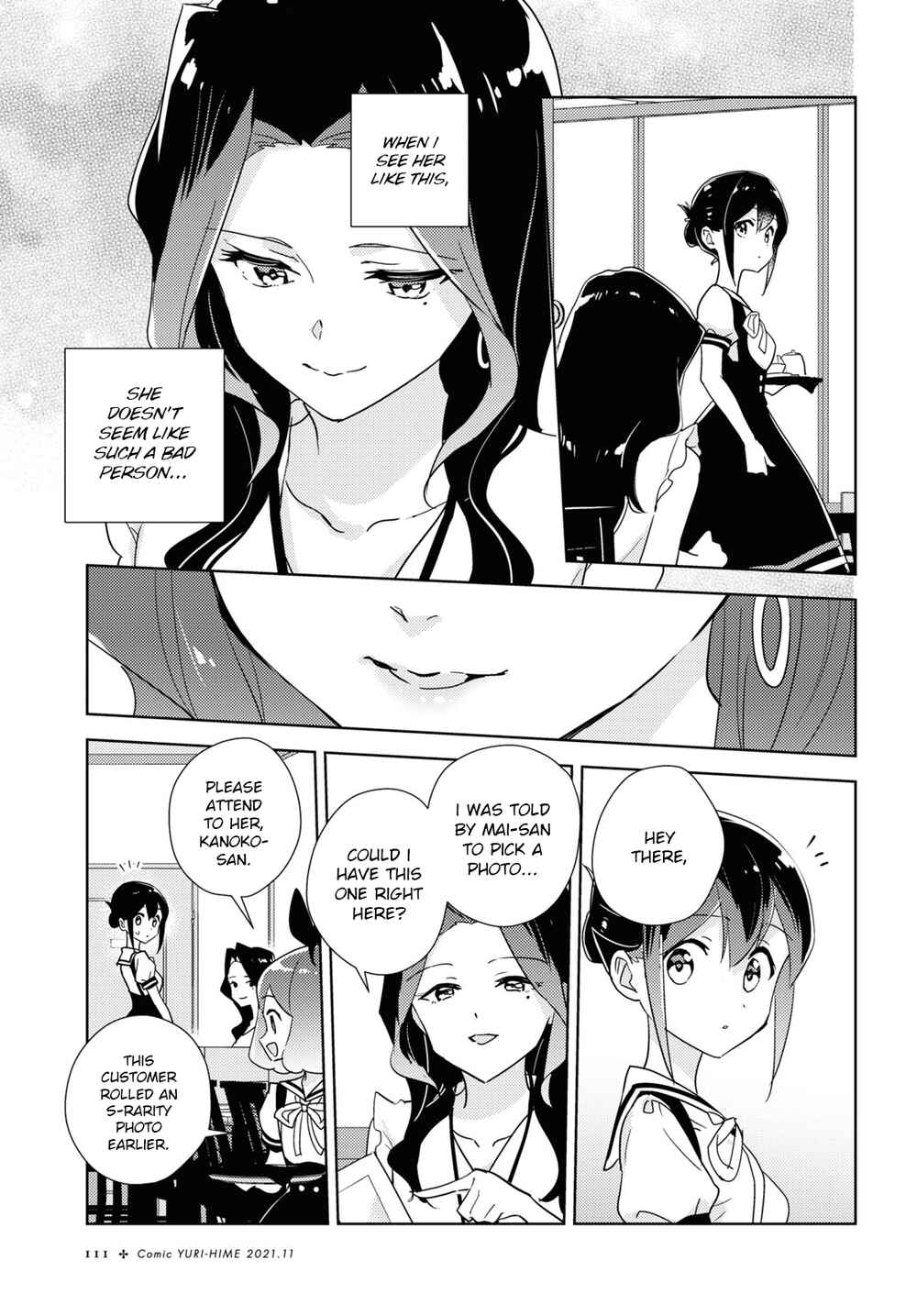 Chapter 46 - Page 15