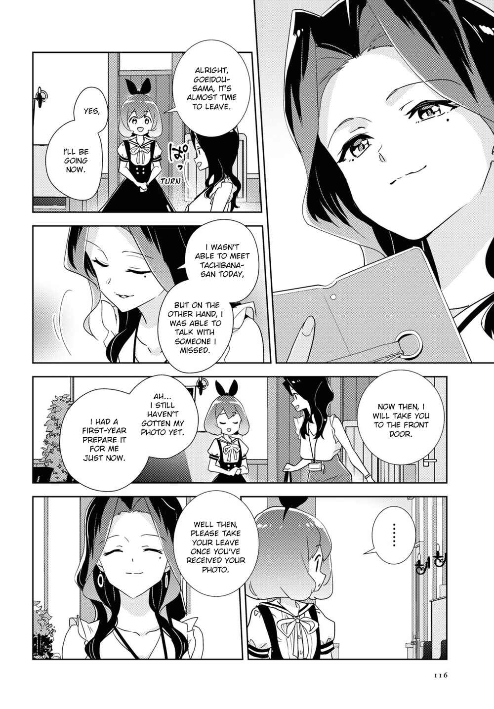Chapter 46 - Page 20