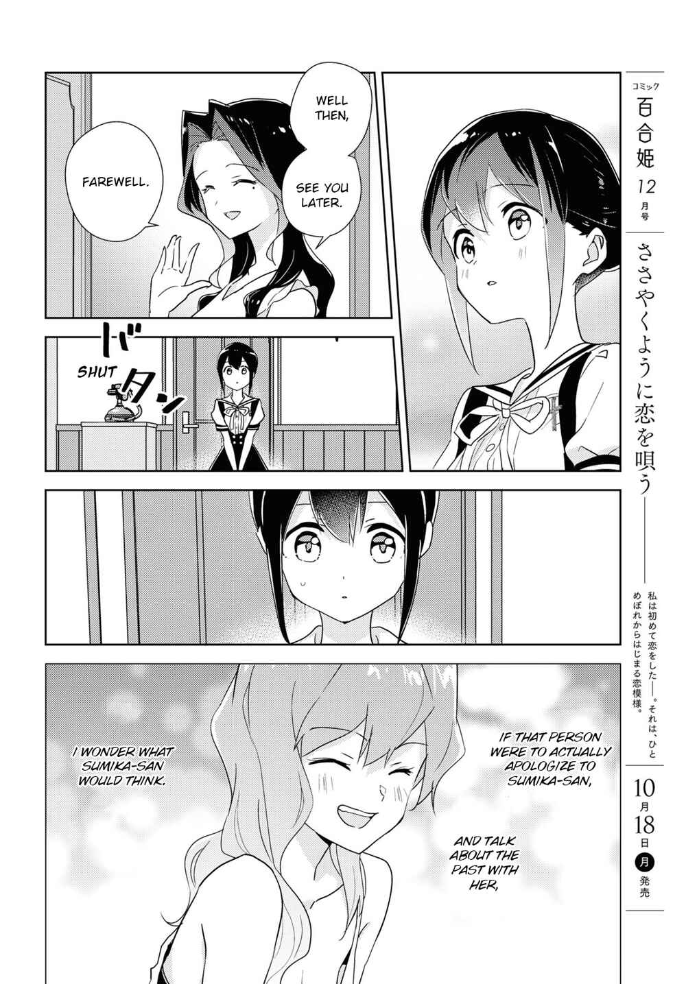 Chapter 46 - Page 24
