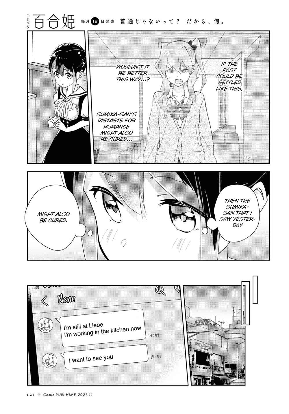 Chapter 46 - Page 25