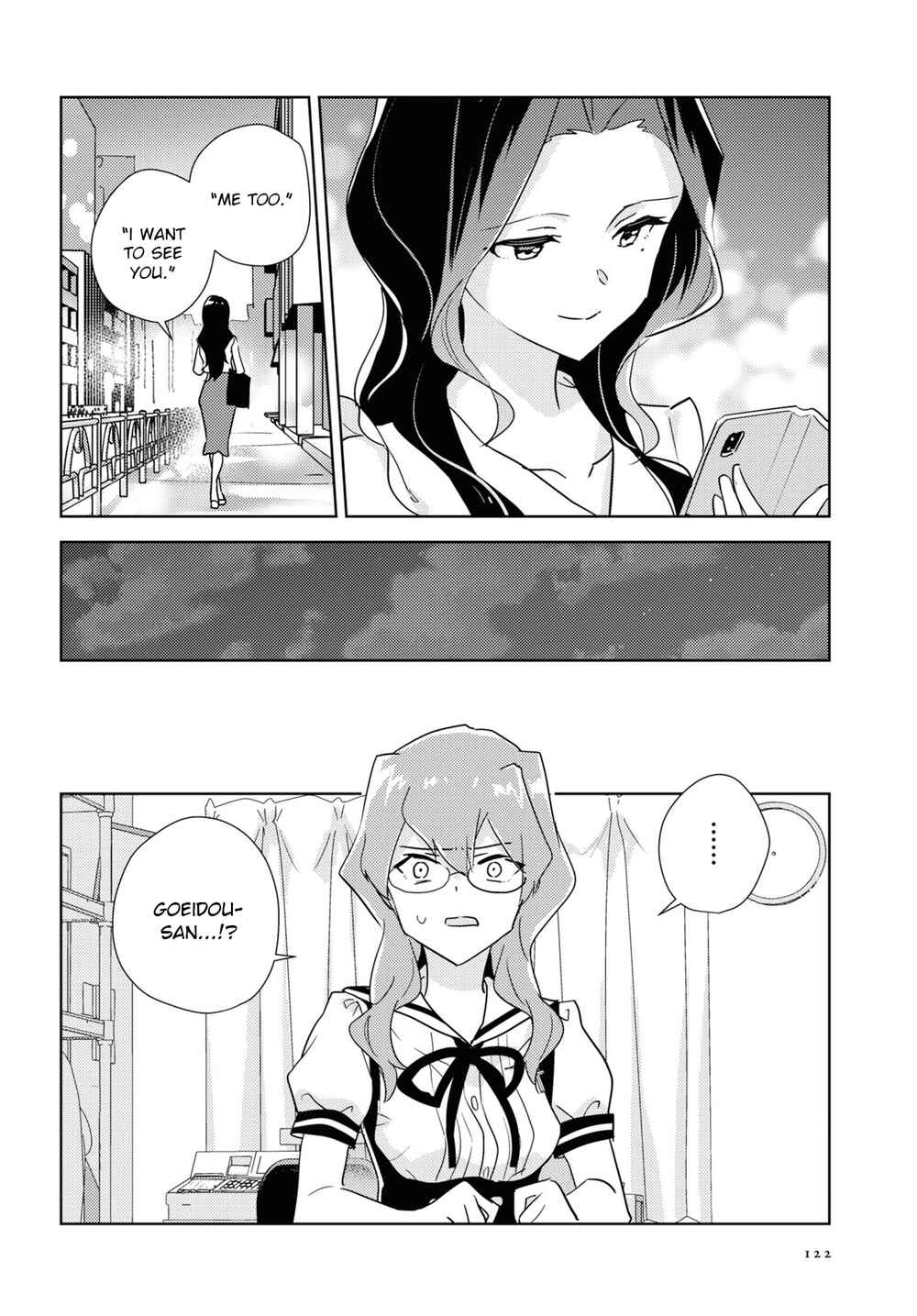 Chapter 46 - Page 26