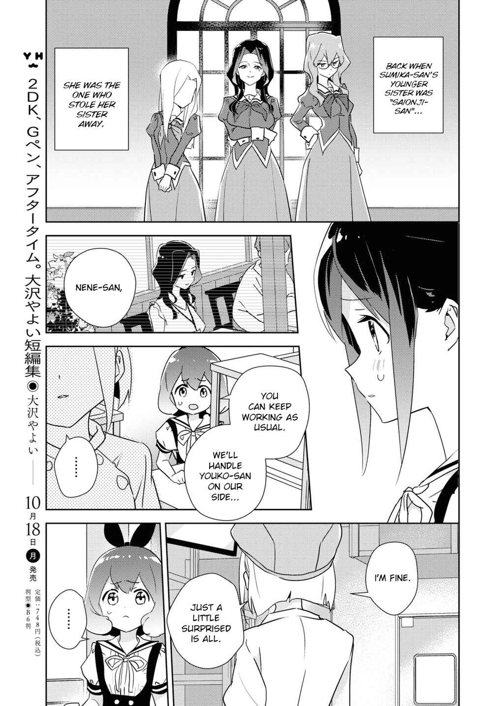 Chapter 46 - Page 5