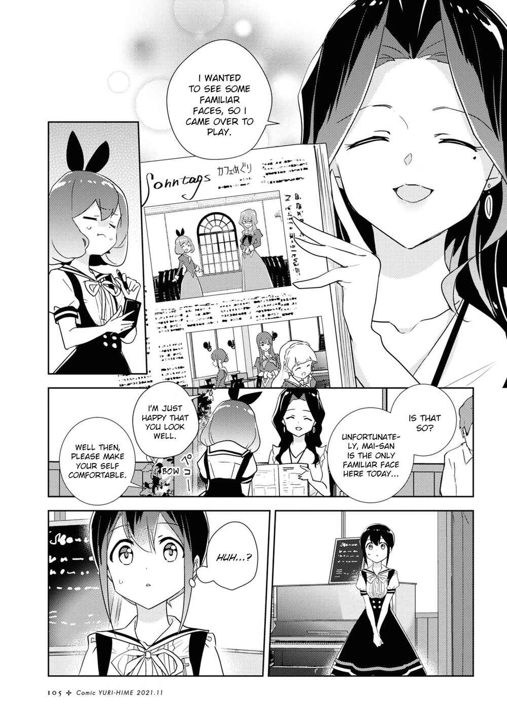 Chapter 46 - Page 9