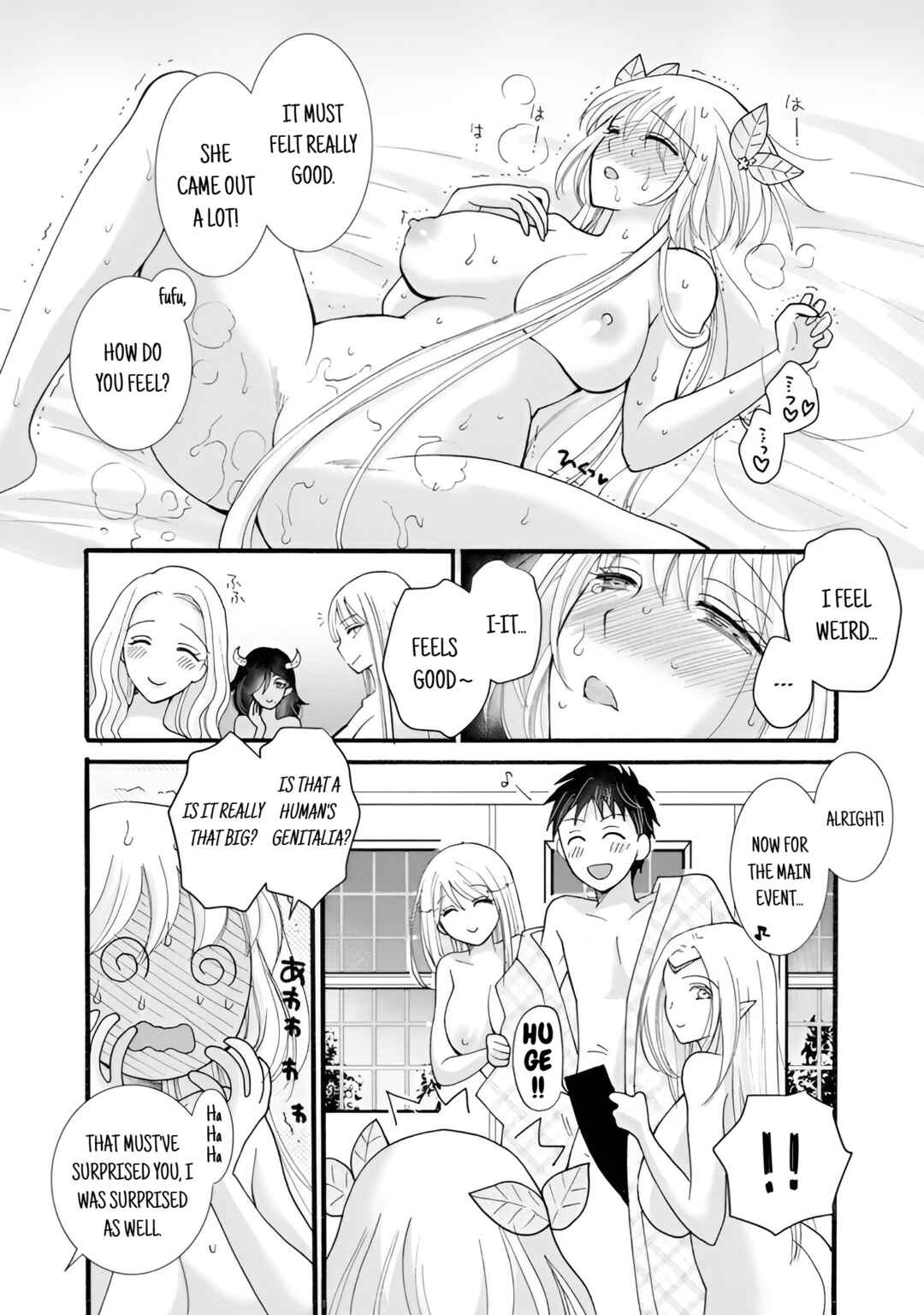 Chapter 25.3 - Page 7