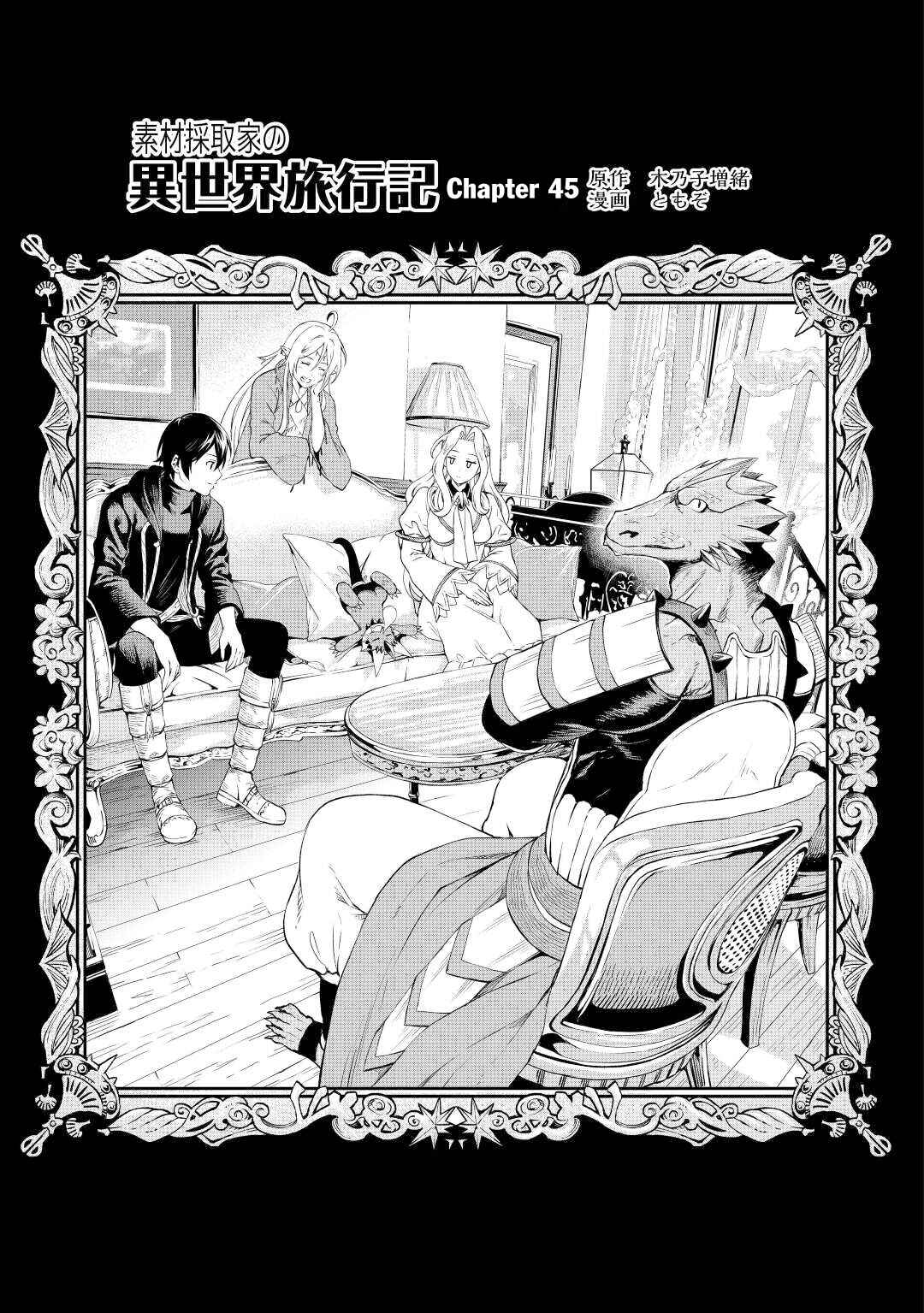 Chapter 45 - Page 2