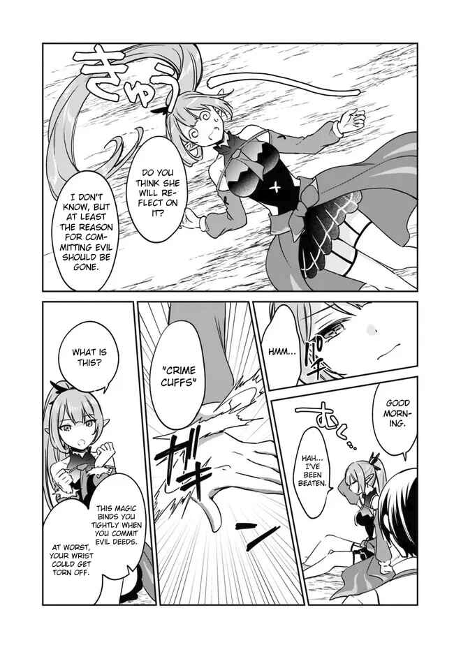 Chapter 85 - Page 14