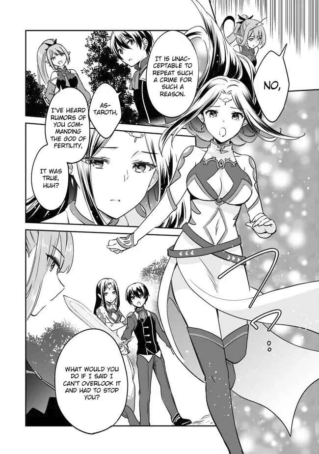 Chapter 85 - Page 3