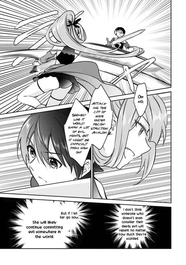 Chapter 85 - Page 6