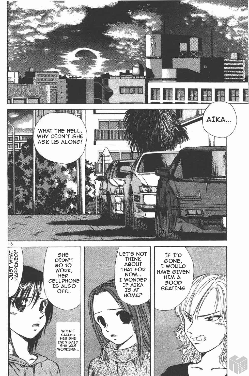 Chapter 110 - Page 16
