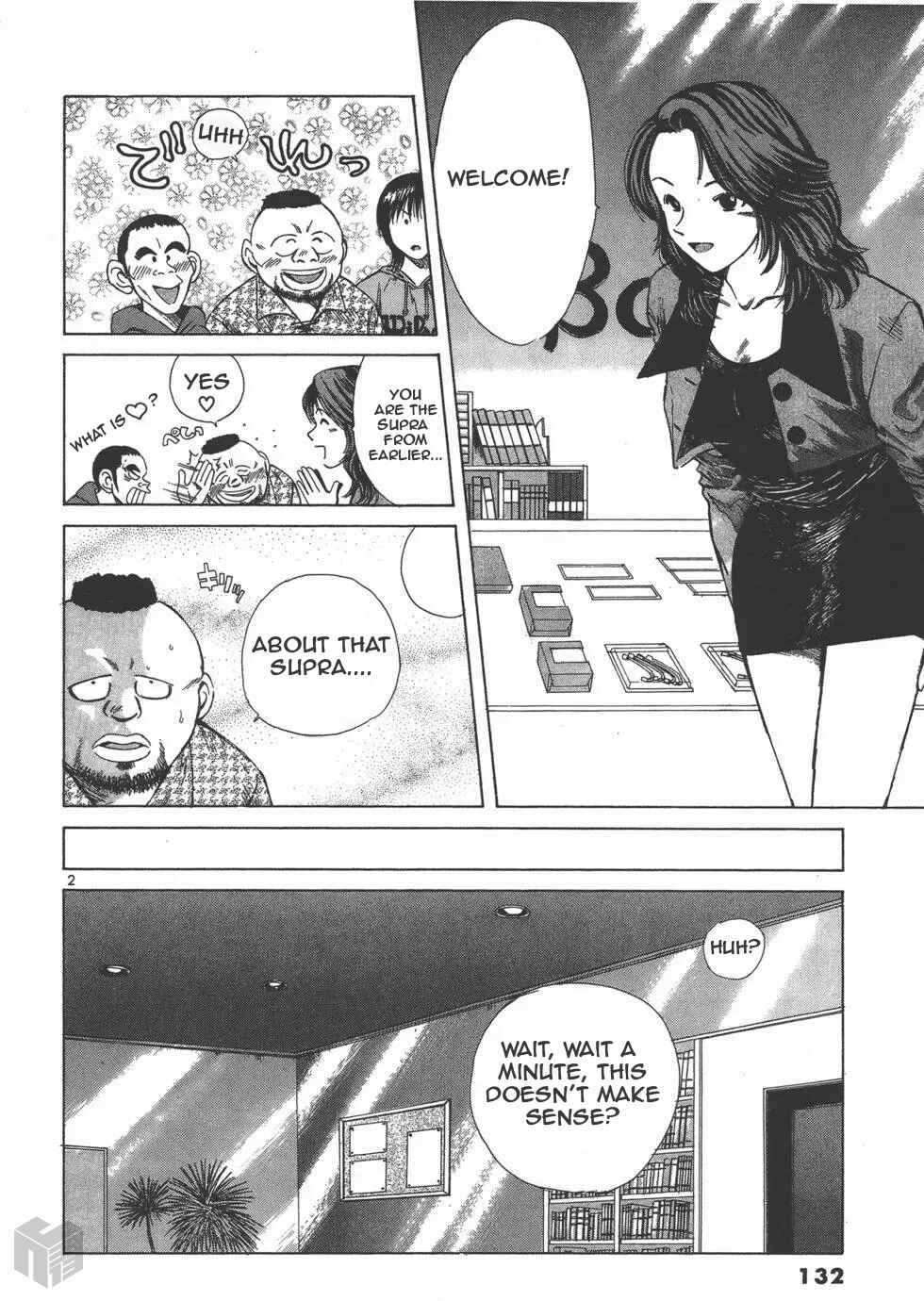 Chapter 110 - Page 2