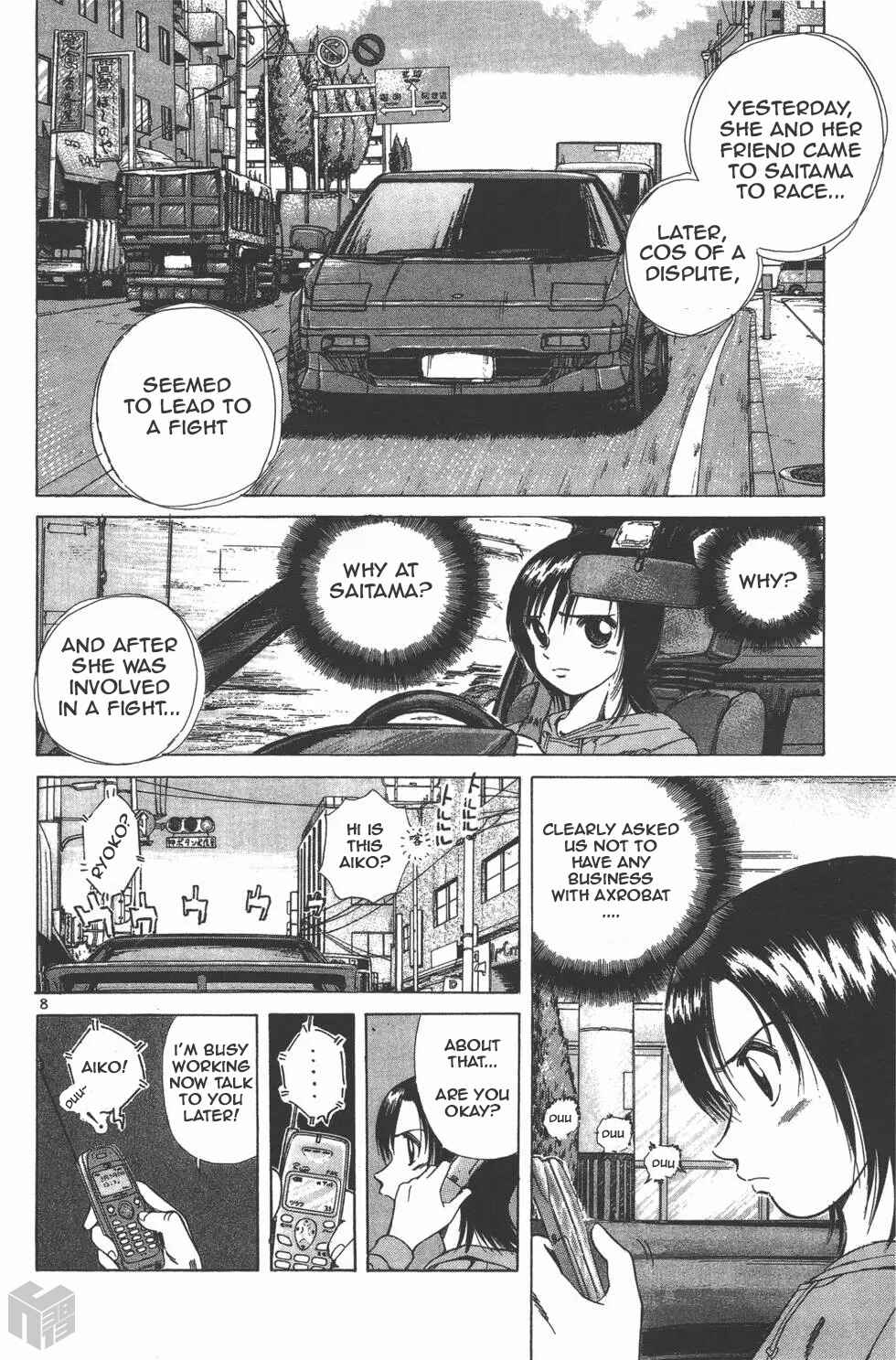 Chapter 110 - Page 8