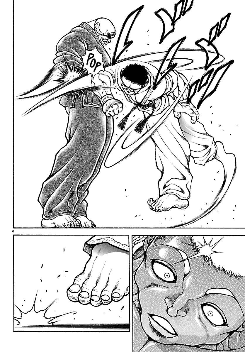 Chapter 57 - Page 6