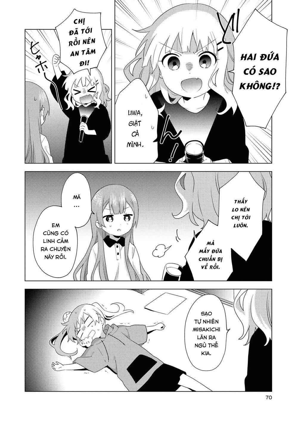 Chapter 62 - Page 12