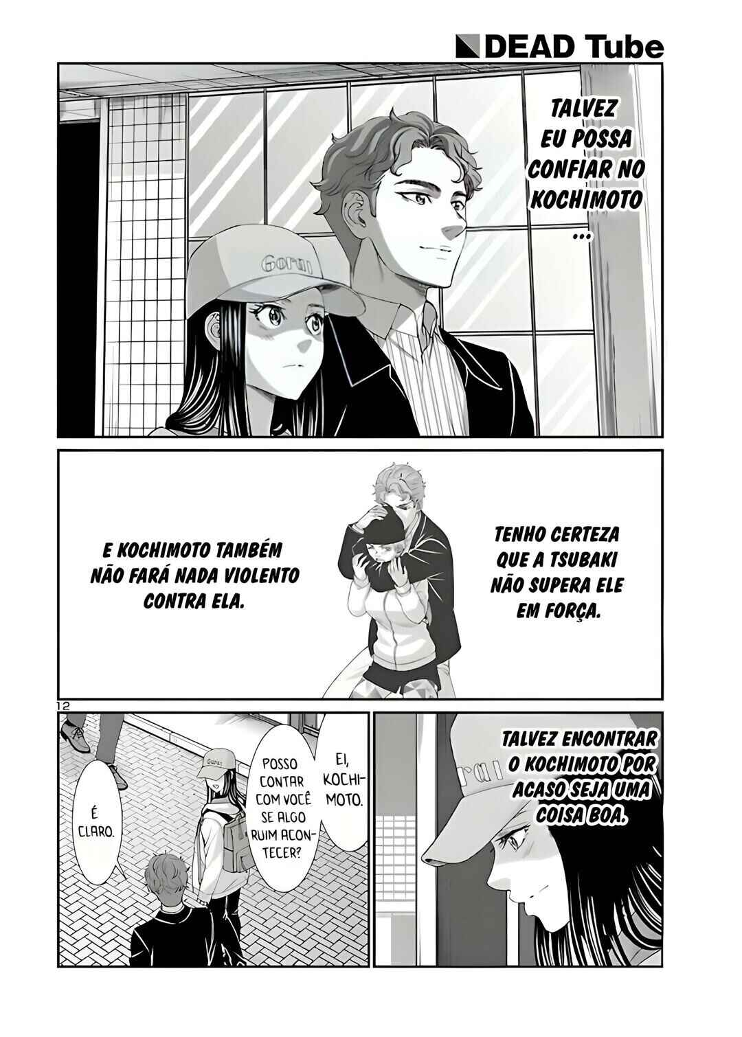 Chapter 60 - Page 13
