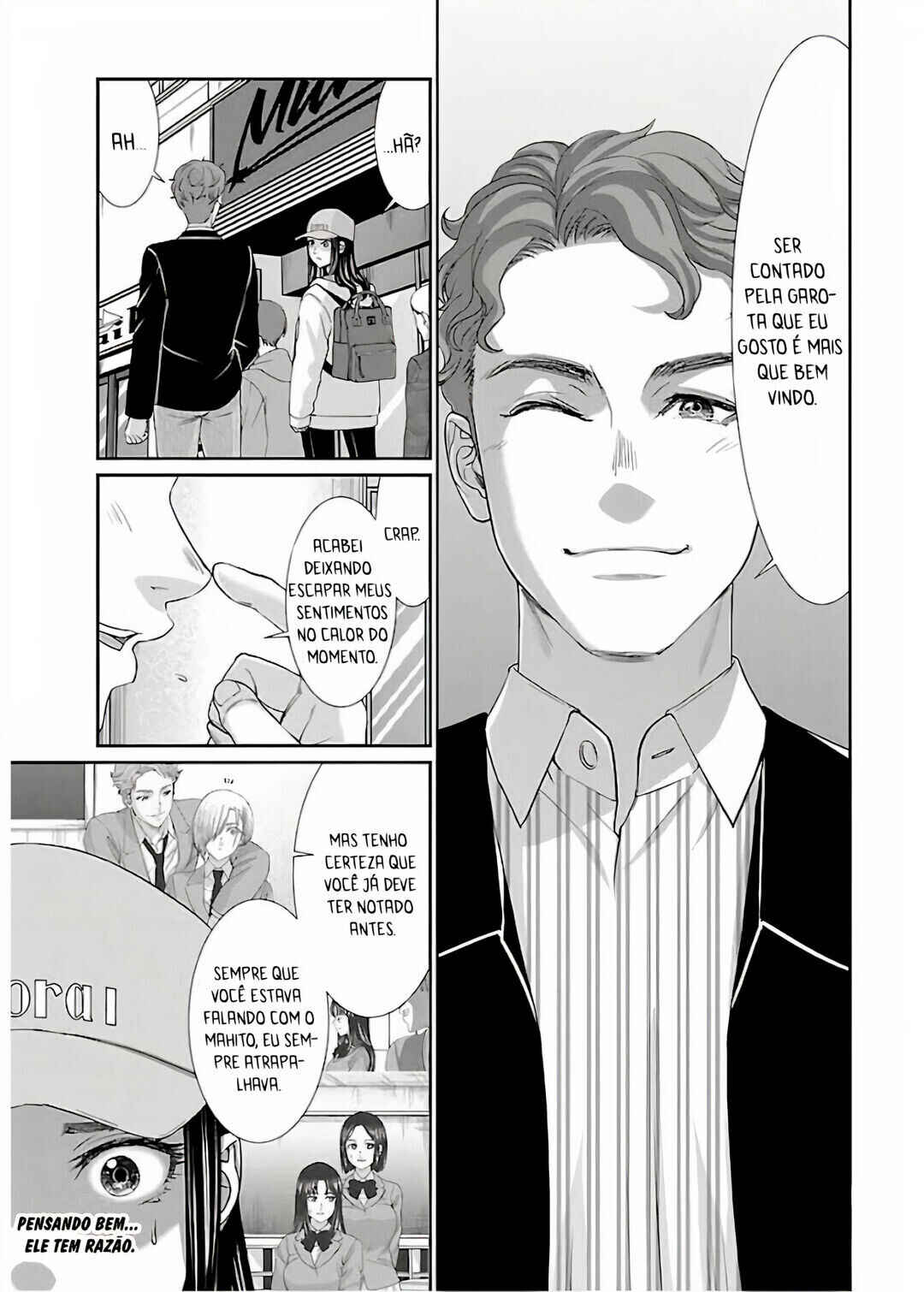 Chapter 60 - Page 14