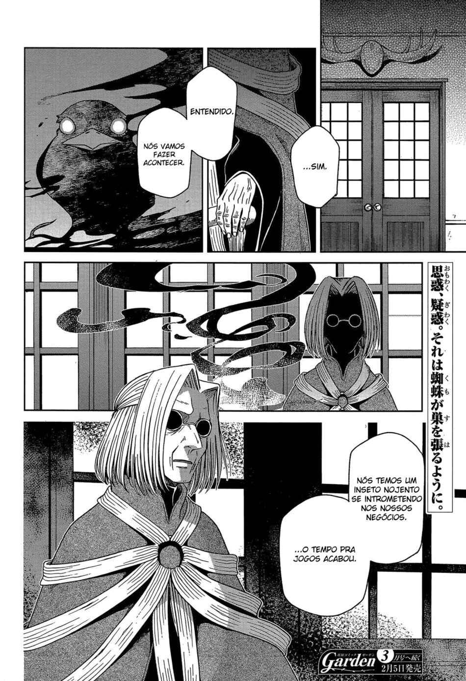 Chapter 65 - Page 43