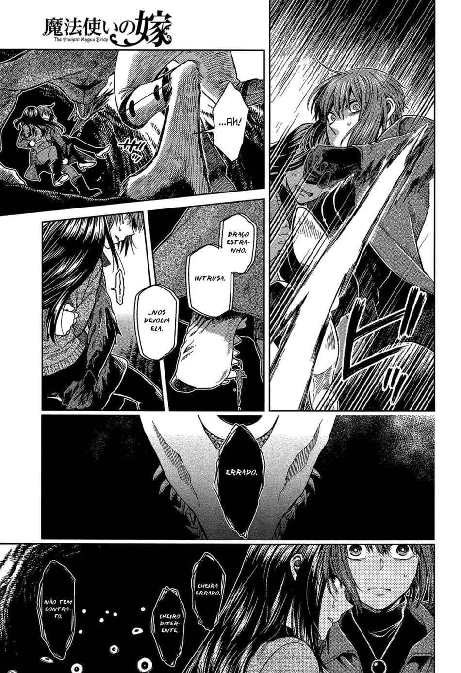 Chapter 65 - Page 6