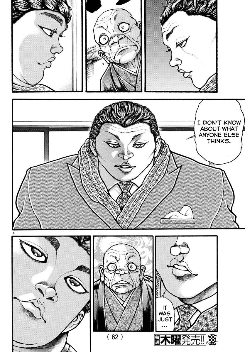 Chapter 19 - Page 4