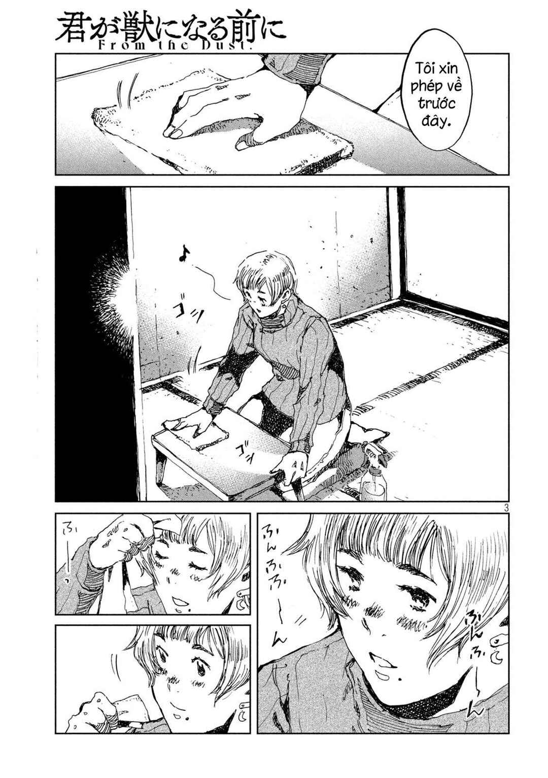 Chapter 61 - Page 4