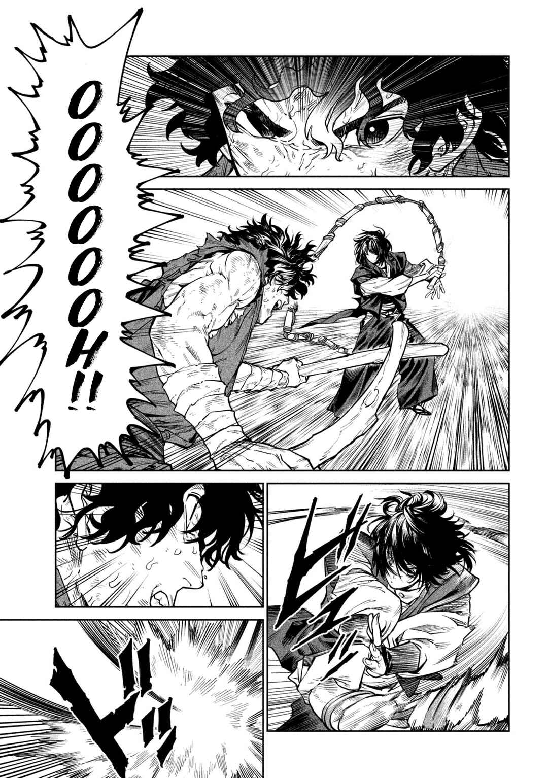 Chapter 60 - Page 22
