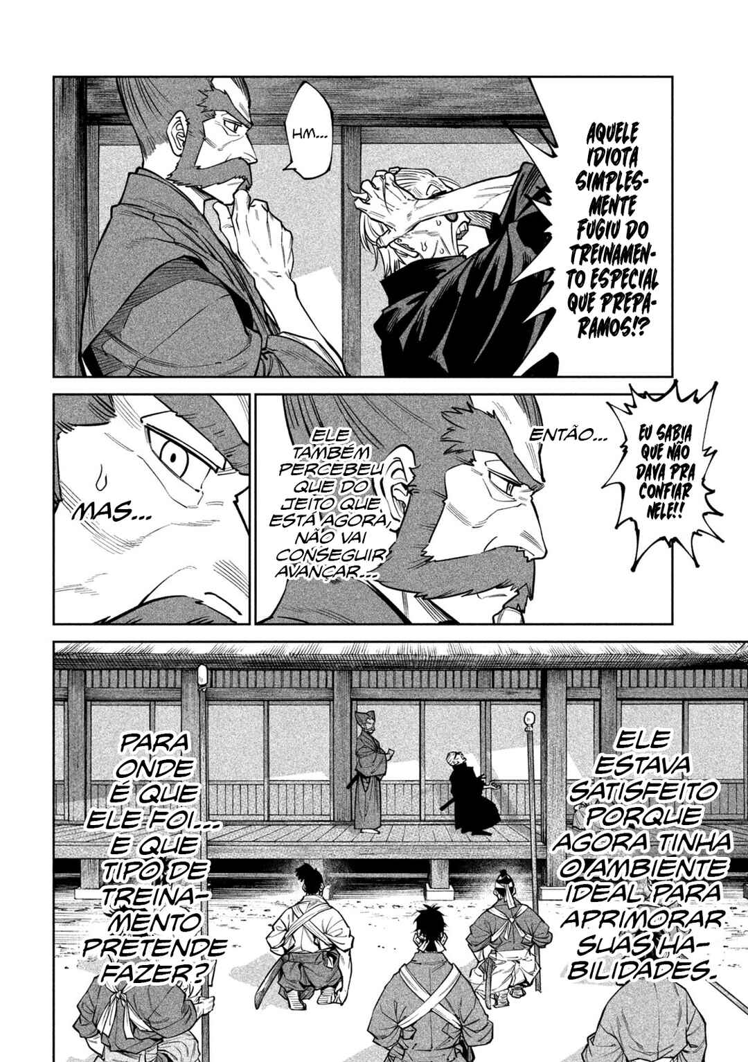 Chapter 60 - Page 7
