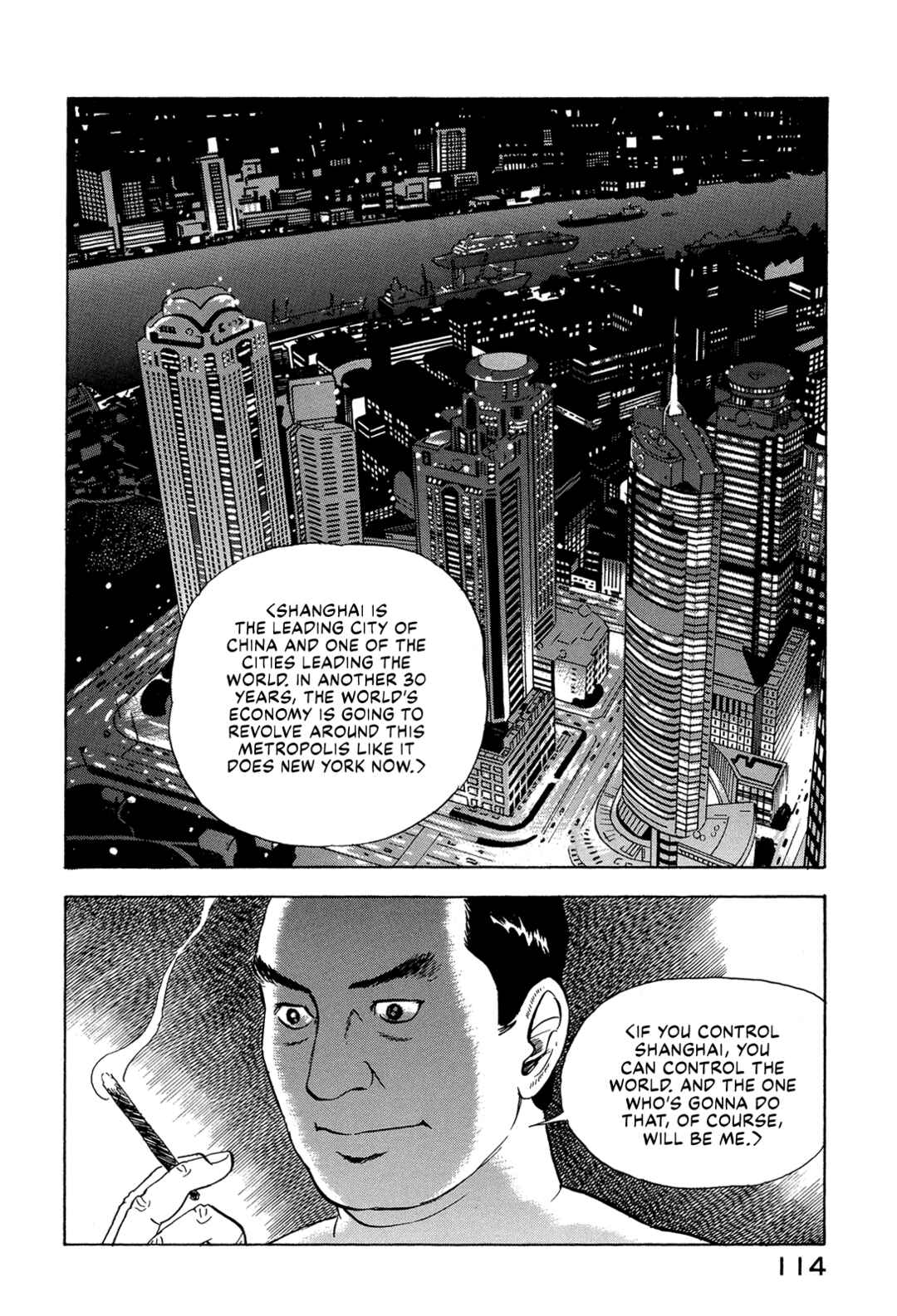 Chapter 72 - Page 12
