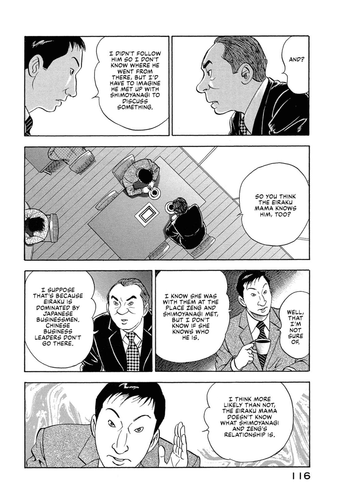 Chapter 72 - Page 14
