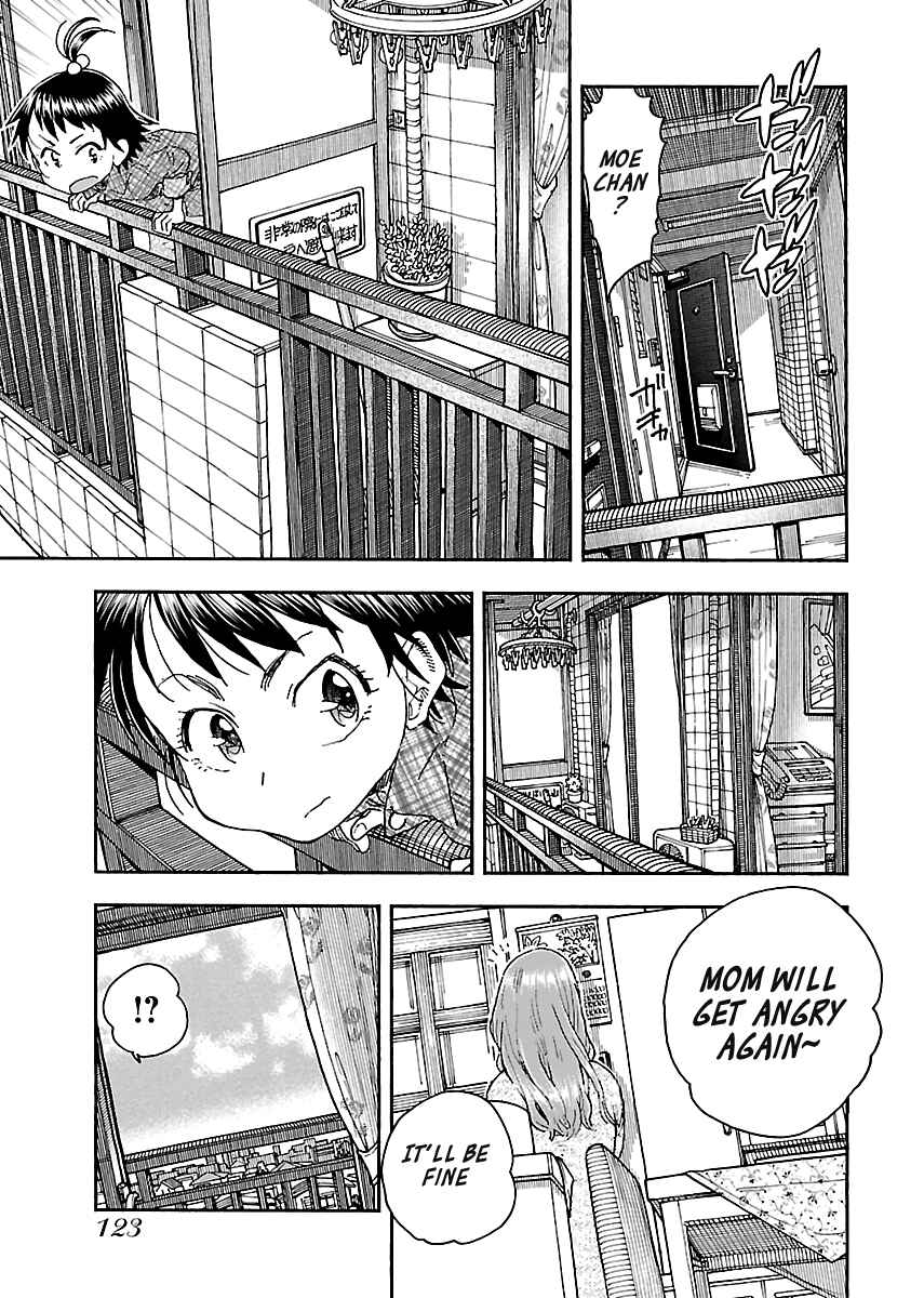 Chapter 95 - Page 17
