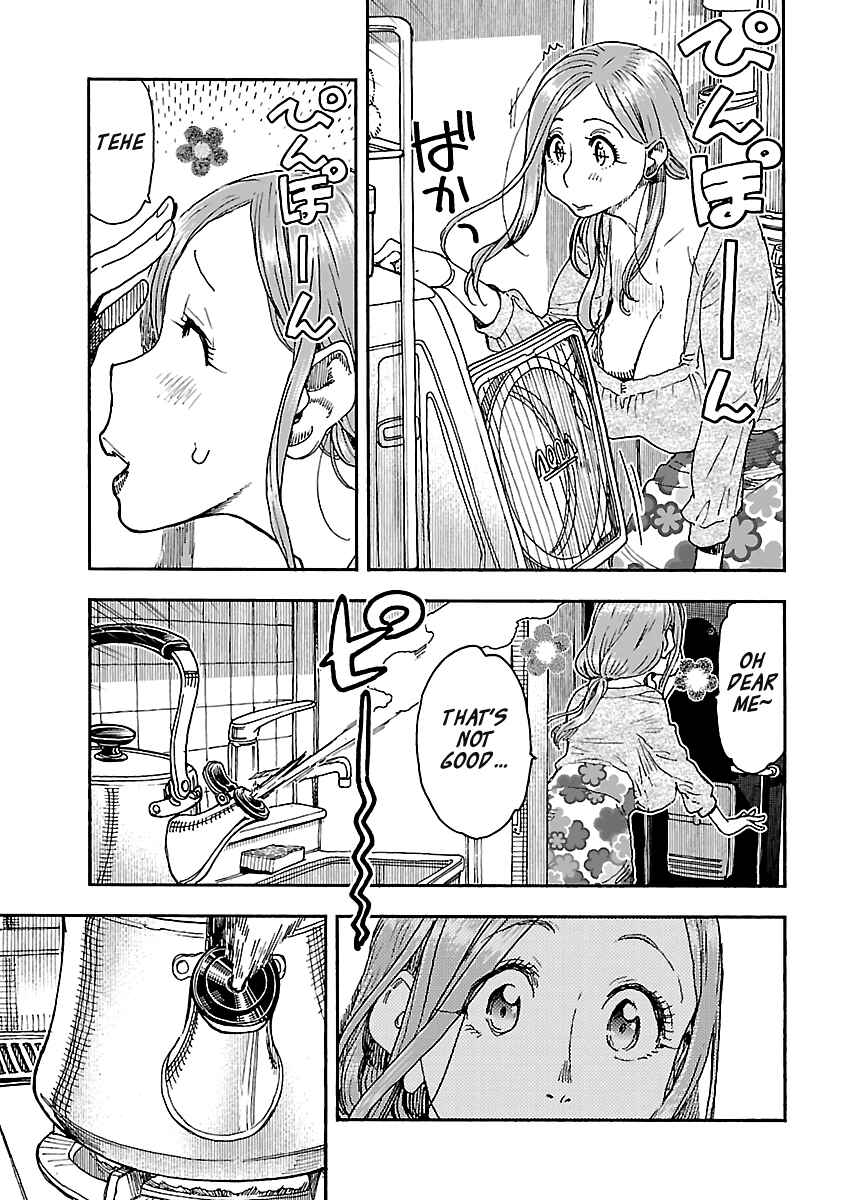 Chapter 95 - Page 3