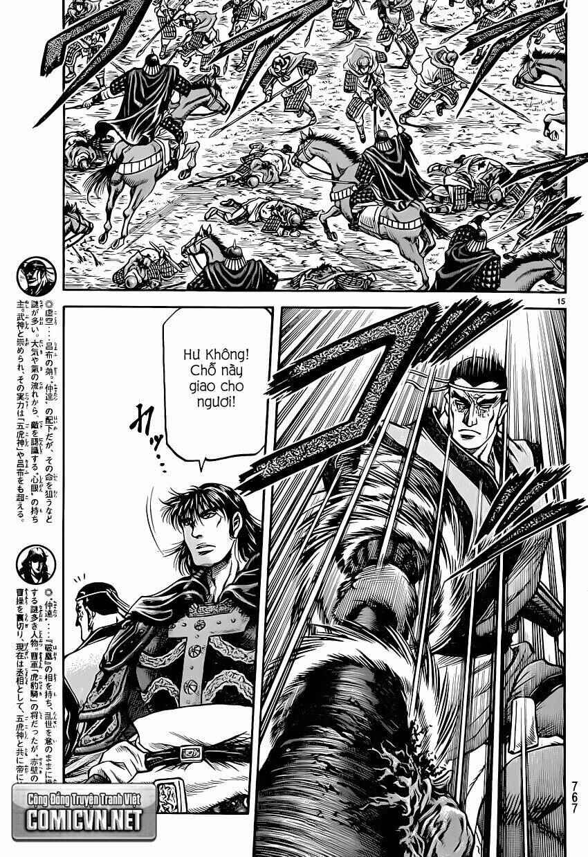 Chapter 247 - Page 16