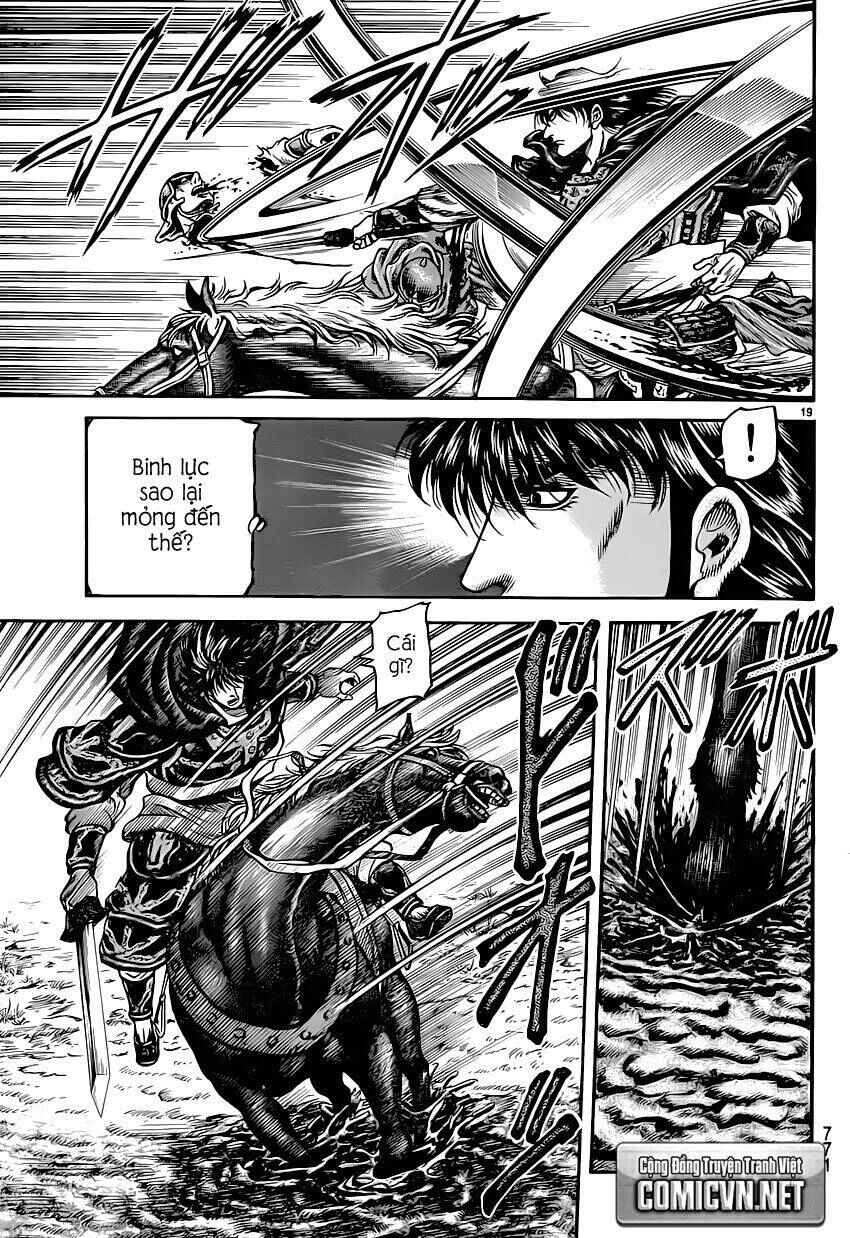 Chapter 247 - Page 20