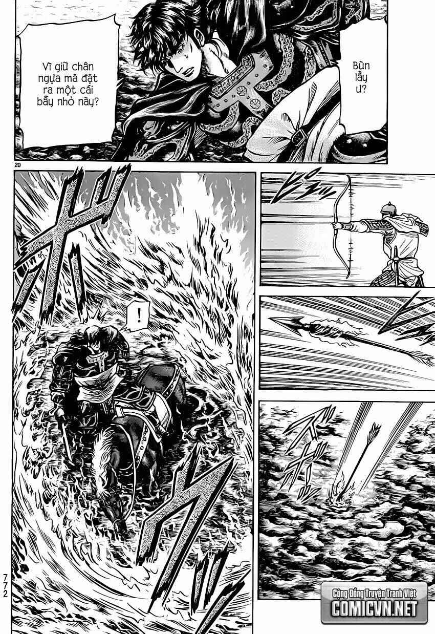Chapter 247 - Page 21