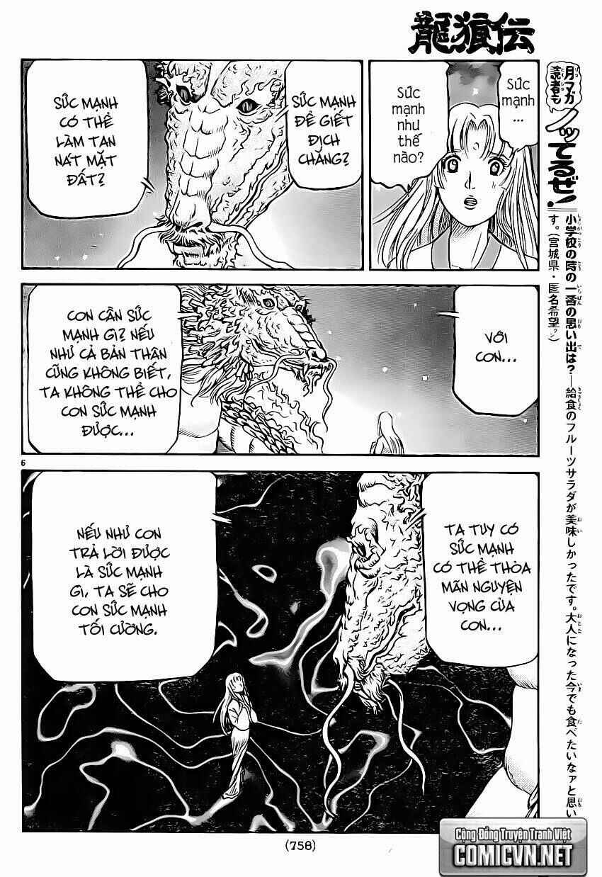 Chapter 247 - Page 7